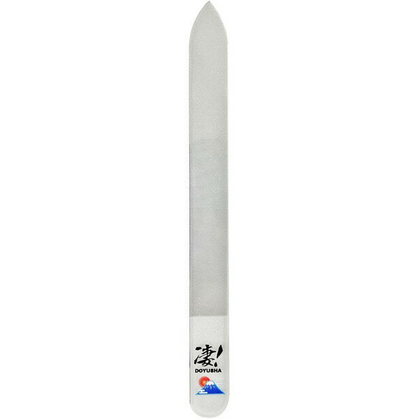 General Tools - 凄!ホビー用 ガラスヤスリ 富士山 童友社