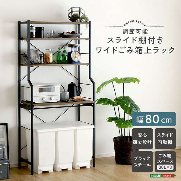 VRZ-T3S--WALホームテイ...