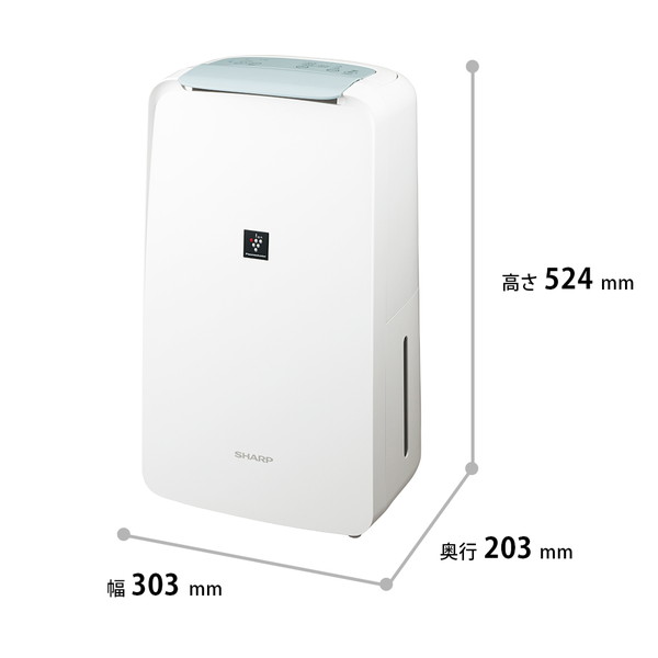 除湿機 シャープ SHARP CV-T71-W ホワイト 白 コンプレッサー式除湿機 木造9畳 コンクリ18畳まで 【KK9N0D18P】 エクプラ特選
