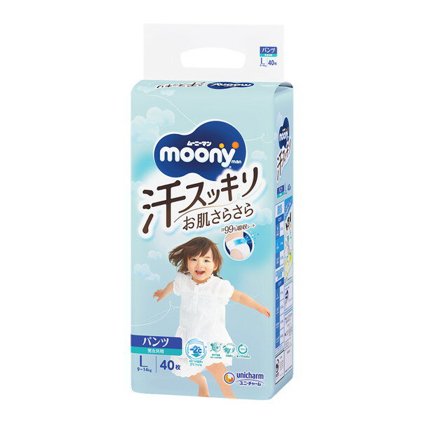 商品説明★ 「汗99%吸収シート」でお肌さらさら！スペック* 商品サイズ: 402×228×165* 重量: 1286g* 内容量: 40枚
