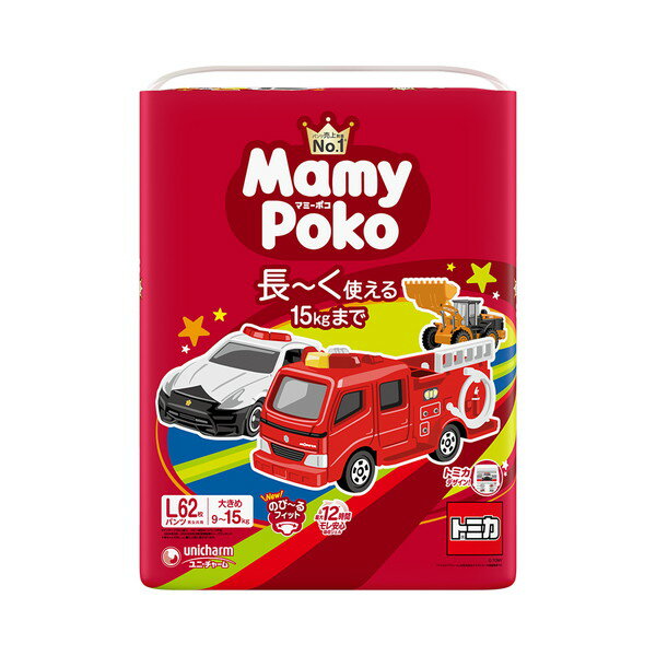 商品説明★ トミカ・プラレールデザイン！★ 最大12時間吸収ジェルが繰り返し吸収するのでず〜っとモレ安心！スペック* 商品サイズ: 403×325×156* 重量: 1894g* 内容量: 62枚