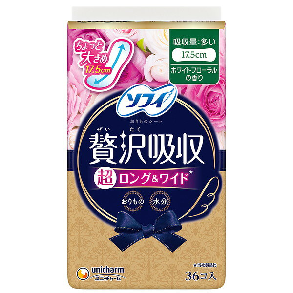 商品説明★ おりものと水分を贅沢に吸収できるおりものシートです。約10CCの水分を吸収できます。多い量タイプ。スペック* 商品サイズ: 150×94×75* 重量: 128g* 内容量: 36枚
