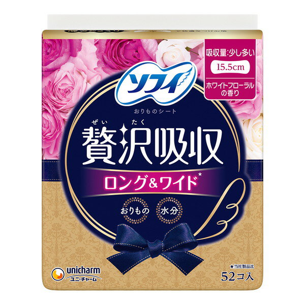 ソフィ 贅沢吸収 ホワイトフローラル 少し多い用 52枚 ユニチャーム