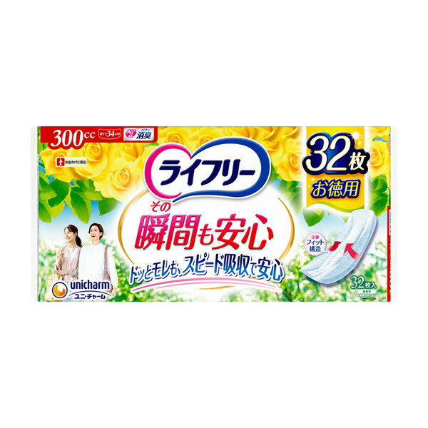 商品説明★ 立体フィット構造でスピード吸収！ポリマーの量が増えて、より安心の吸収量です。スペック* 商品サイズ: 238×442×115* 重量: 1242g* 内容量: 32枚