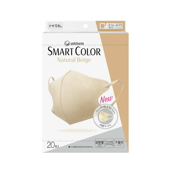 商品説明★ 肌なじみのよいナチュラルカラーとすっきりフェイスラインで顔なじみがよい！スペック* 商品サイズ: 225×148×40* 重量: 94g* 内容量: 20枚