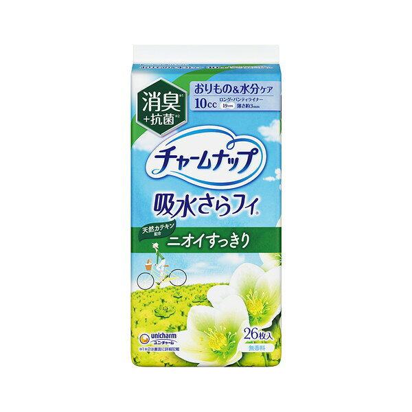商品説明★ 消臭ポリマー配合で気になるニオイもギュッと吸引！抗菌シート搭載で菌の繁殖を防ぐ。天然カテキン配合スペック* 商品サイズ: 168×102×78* 重量: 98g* 内容量: 26枚