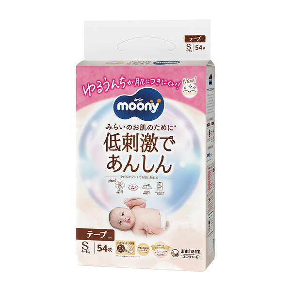 商品説明★ みらいのお肌のために、低刺激であんしん。ふわふわでやわらかい肌触り。ゆるうんちが肌につきにくい。スペック* 商品サイズ: 375×256×137* 重量: 1246g* 内容量: 54枚