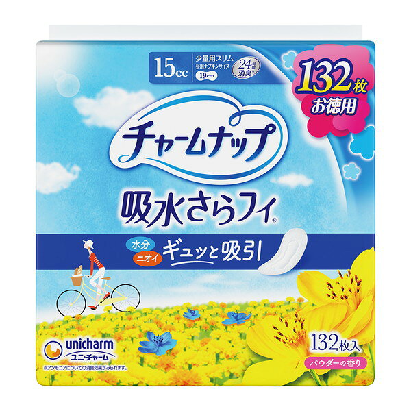 商品説明★ 水分・ニオイまでギュッと吸引！瞬間さらっと吸収体で瞬間吸収！スペック* 商品サイズ: 202×188×150* 重量: 589g* 内容量: 132枚