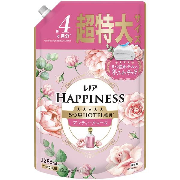 商品説明★ アンティークローズの香り。★ ローズとピオニーが主役の女性らしく甘い香り。★ 使用方法・普段のお洗濯:衣料1kgに6.7mL/キャップ一杯は44mL。・重要!ご使用の際には「水30Lあたり16mL」で設定ください。・適正量を使用しましょう。・つめかえた後は、ボトルの表示をよく読んでお使いください。・洗剤、漂白剤などとは混ぜない。・生分解性の界面活性剤を使用の為、保管状況によって固まることがあります。・高温、低温、直射日光を避けて保管し、できるだけ早く使用してください。・原液が洗濯機のステンレス部分、床などについたときは水ですぐふきとる。・原液が直接衣類にかからないようにする。※注意事項・香りの感じ方には個人差があります。・使用量の目安を参考に、周囲の方にもご配慮の上、お使い下さい。・飲み物ではありません。・子供や認知症の方の手の届く所に置かない。・用途外に使用しない。・窒息の原因になる可能性がありますので、容器キャップは常に固く締め、お子様が誤って口にいれないようにしてください。・目に入ったときには十分に洗い流す。・飲み込んだときは吐かずにすぐ口をすすぎ、水を飲むなどの処置をする。・異常が残る場合は医師に相談する。スペック* 容量: 1285mL* 成分: 界面活性剤(エステル型ジアルキルアンモニウム塩)、安定化剤、香料* 生産国: 日本