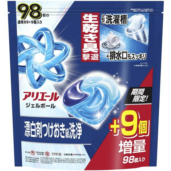 楽天市場】アリエールジェルボール89個の通販