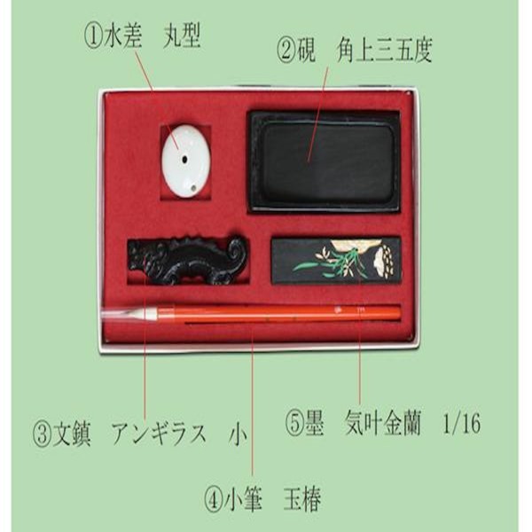 書道文房具 五点セット 梅・ST11-2 スギウラ premoa-11334891 総合通販PREMOA 楽天市場店 サンプル画像2