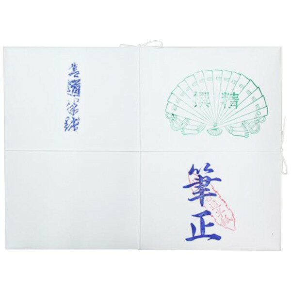 商品説明★ 漢字用半紙です。スペック* 仕様：半紙/1000枚* 個装サイズ：35×25×9cm