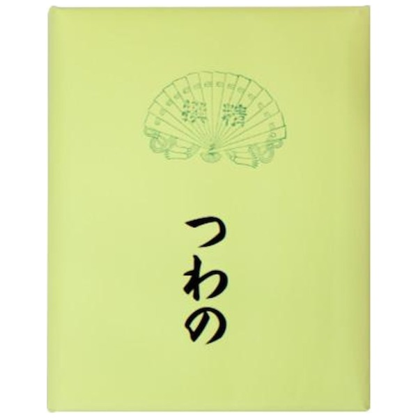 商品説明★ 仮名用の手漉加工紙です。スペック* 仕様：半切/100枚/手漉* 個装サイズ：35×29×5cm
