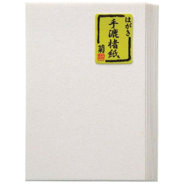 商品説明★ 程よくにじむ手漉楮紙はがきです。スペック* 商品サイズ：100×148mm* 仕様：100枚入り* 個装サイズ：16×11×5cm