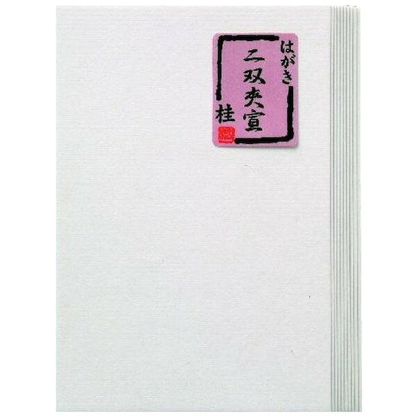 商品説明★ にじみの多い二層夾宣はがきです。スペック* 商品サイズ：100×148mm* 仕様：100枚入り* 個装サイズ：16×11×5.2cm