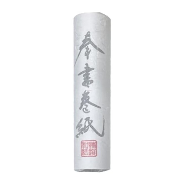 商品説明★ ほどよい滲みの機械奉書巻紙です。毛筆で手紙を書くのに最適!スペック* 商品サイズ：197×4200mm* 素材・材質：機械奉書、レーヨン* セット内容：機械奉書/1巻* 個装サイズ：20×5×5cm