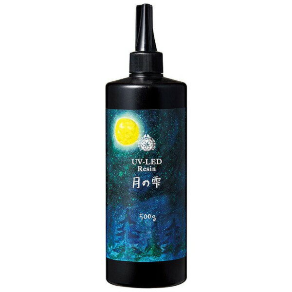 PADICO パジコ UV-LEDレジン 月の雫 500g 403326 パジコ