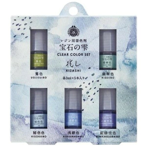 商品説明★ 落ち着いたトーンの寒色系で、水・葉・空などの自然物の世界観の作品に最適です。スペック* 商品サイズ：ボトルサイズ：φ18×H44mm、パッケージサイズ：W118×H136×D26mm* 商品重量(g)：全重量：68g* 容量：各3ml×5本入* 個装サイズ：12×3×14cm