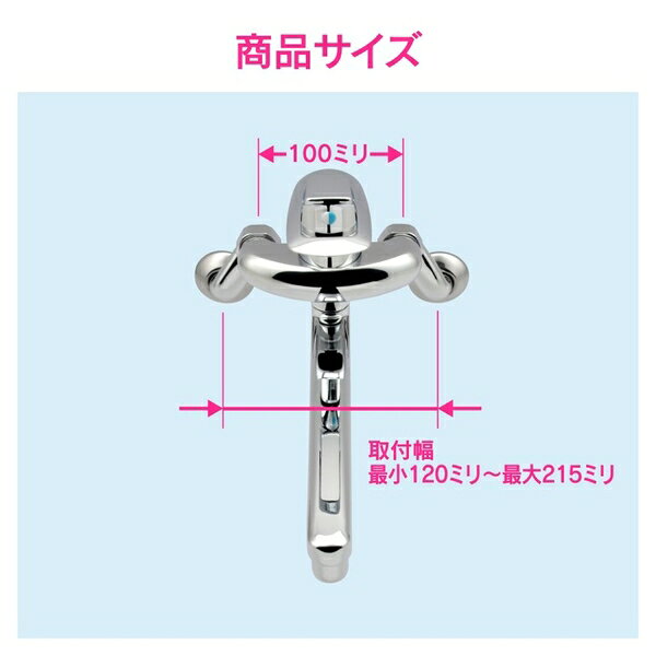 総合通販PREMOA 楽天市場店のGAONA GA-BA001 [シングルレバー混合栓] メーカー直送｜アングル2