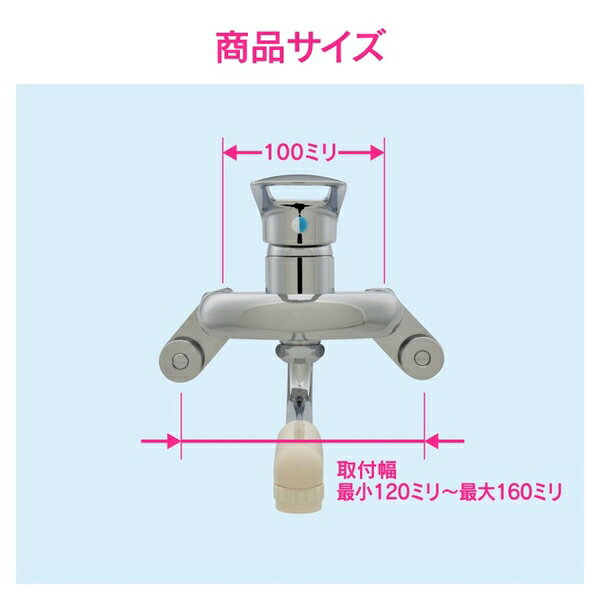 総合通販PREMOA 楽天市場店のGAONA GA-BA005 [シングルレバー混合栓(取替用)] メーカー直送｜アングル2