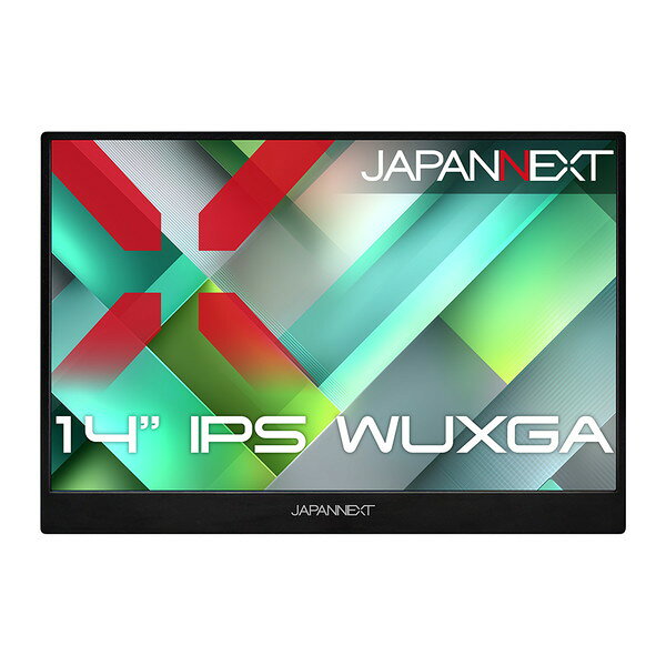 JN-MD-IPS14WX JAPANNEXT [14型ワイド 液晶モバイルモニター]