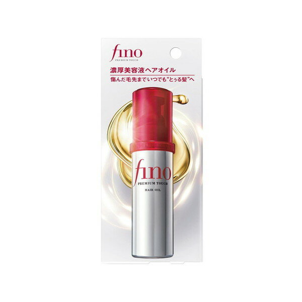 フィーノプレミアムタッチ濃厚美容液 ヘアオイルf 70ml ファイントゥデイ