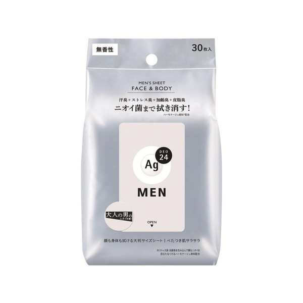 ご注文前にご確認ください※ 商品パッケージや仕様につきまして、予告なく変更されることがございます。商品説明★ 携帯する大人の男のエチケット。★ ニオイにもテカリにも気を配るあなたに、顔も身体もこれ1つ!★ 顔も身体も拭ける大判サイズシート。★ べたつき肌サラサラ。★ 汗臭+ストレス臭+加齢臭+皮脂臭、ニオイ菌まで拭き消す!★ ストレス臭・加齢臭を包み込んで嫌なニオイを目立たなくするハーモナージュ香料配合。★ 30枚、無香性。★ 使用方法・袋の表のフラップのOPEN側を開け、1枚ずつとり出し、肌を拭いてください。・顔、首、ワキの下、腕、胸もと、背中、脚など全身に使えます。※ご注意・目のまわりはさけてお使いください。目に入った場合は、すぐに水かぬるま湯で洗い流してください。・粘膜、傷口、除毛直後にはお使いにならないでください。・アルコール過敏症の方や特に肌の弱い方、乳幼児には使用しないでください。・家具、床、電気製品などを拭かないでください。・カバンの中などで強く押されると、液がしみ出る場合がありますのでご注意ください。・水洗トイレには流さないでください。・中味の乾燥を防ぐため、使用後はフラップをきちんとしめてください。・開封後はなるべくお早めにお使いください。・乳幼児の手の届かないところにおいてください。・日のあたるところや高温のところにおかないでください。スペック* 商品サイズ: 93×45×170* 成分: 水、エタノール、メントール、PEG-60水添ヒマシ油、アロエベラ葉エキス、ヒアルロン酸Na、タルク、クエン酸Na、クエン酸、BG、シリカ、EDTA-2Na、ケイ酸(Li/Mg/Na)、グリセリン、リン酸3Ca、銀、香料* 生産国: 日本【広告文責】エクスプライス株式会社 03-6631-1125【メーカー】ファイントゥデイ【区分】日本製・化粧品