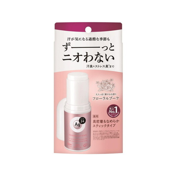 ご注文前にご確認ください※ 商品パッケージや仕様につきまして、予告なく変更されることがございます。商品説明★ 汗が気になる過酷な季節もずーっとニオわないデオドラントスティック。★ 24時間、肌快適ケア。★ ニオイ、ワキ汗をずーっと気にせず過ごせる快適な肌を願う人へ。★ ワキにピタッと密着。★ ワキ汗を抑える。★ 汗のニオイを抑える。★ ストレス臭もケア。★ ストレス臭を包み込んで嫌なニオイを目立たなくするSTハーモナージュ香料配合。★ 大人っぽく華やかな香りフローラルブーケ。★ 使用方法・容器の下部を右に回して1cm程度をくり出し、適量を乾いた清潔な肌にムラなく塗布してください。・ご使用後は口もとをきれいに拭き、中味が乾燥しないように必ずキャップをきちんと閉めてください。※ご注意・顔、粘膜、傷口、除毛直後にはお使いにならないでください。・スティックを落としたり、出しすぎると折れることがありますので、ご注意ください。・乳幼児の手の届かないところに置いてください。・日のあたるところや高温のところに置かないでください。・塗布後、肌になじませてから衣服を着てください。衣服などにつけると、シミを残すことがあります。・お肌に異常が生じていないかよく注意して使用してください。・傷やはれもの、湿しんなど異常のある部位にはお使いにならないでください。また、赤み、はれ、かゆみ、しげき、色抜け(白斑等)や黒ずみなどの異常があらわれたときは、使用を中止し、皮ふ科医などにご相談ください。続けてお使いになりますと悪化させることがあります。・目に入らないよう注意し、入ったときはすぐに洗い流してください。スペック* 商品サイズ: 83×38×172* 有効成分: イソプロピルメチルフェノール、クロルヒドロキシアルミニウム、酸化亜鉛* その他の成分: デカメチルシクロペンタシロキサン、メチルフェニルポリシロキサン、ポリエチレンワックス、無水ケイ酸、水素添加ホホバ油、ジイソステアリン酸ポリエチレングリコール、無水リン酸水素カルシウム、合成ケイ酸ナトリウム・マグネシウム、濃グリセリン、メチルハイドロジェンポリシロキサン、アパサイダーC、ヒアルロン酸ナトリウム(2)、香料* 生産国: 日本【広告文責】エクスプライス株式会社 03-6631-1125【メーカー】ファイントゥデイ【区分】日本製・化粧品