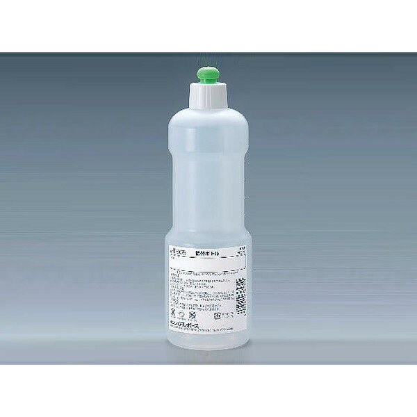 詰替ボトル800ml アルボース メーカー直送
