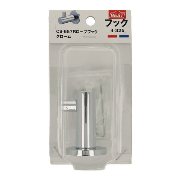商品説明★ 室内の小物掛けなどにピッタリなおしゃれなデザインのフックです。★ つや感のあるクローム仕上げです。スペック* 入数: 1* 材質: 黄銅* 付属品: 皿タッピングネジ(4×40)3本、コンクリートプラグ3本、六角レンチ* 耐荷重: 2kg