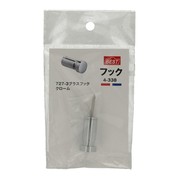 商品説明★ 室内の小物掛けなどにピッタリなおしゃれなデザインのフックです。★ つや感のあるクローム仕上げです。スペック* 入数: 1* 材質: 黄銅* 付属品: なべタッピングネジ(3.5×35)1本* 耐荷重: 2kg