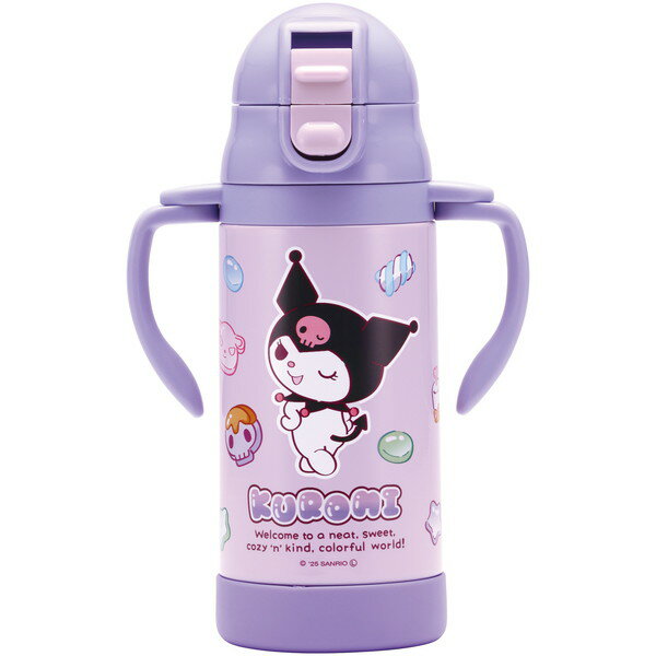 STWM3N クロミ マシュグミ スケーター ストローマグ 両手 ステンレス 水筒 2WAY ベビー 350ml 折りたためるハンドル サンリオ 女の子