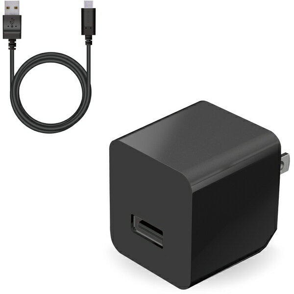 ELECOM MPA-ACC12BK ブラック [スマートフォン・タブレット用AC充電器/2.4A出力/Type-Cメス1ポート/Type-Cケーブル同梱(A-C)/1.5m] メーカー直送