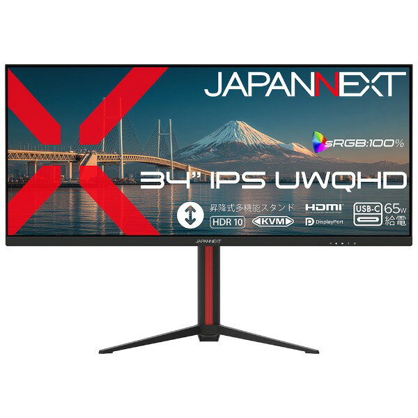JN-IPS34UQ2-HSC6 JAPANNEXT [34インチ ワイド 液晶ディスプレイ ]