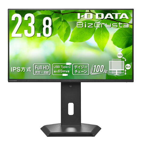 LCD-C243SMB-F IODATA ブラック BizCrysta [デイジーチェーン接続対応&65W給電 USB Type-C搭載 23.8型液晶ディスプレイ]
