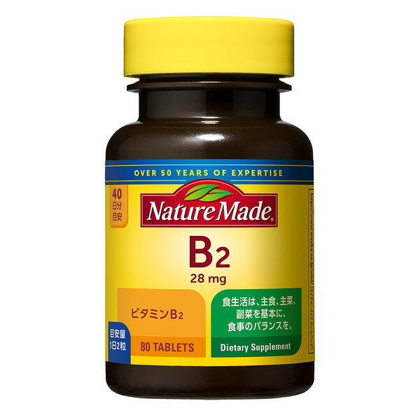 �l�C�`���[���C�h �r�^�~��B2 80����