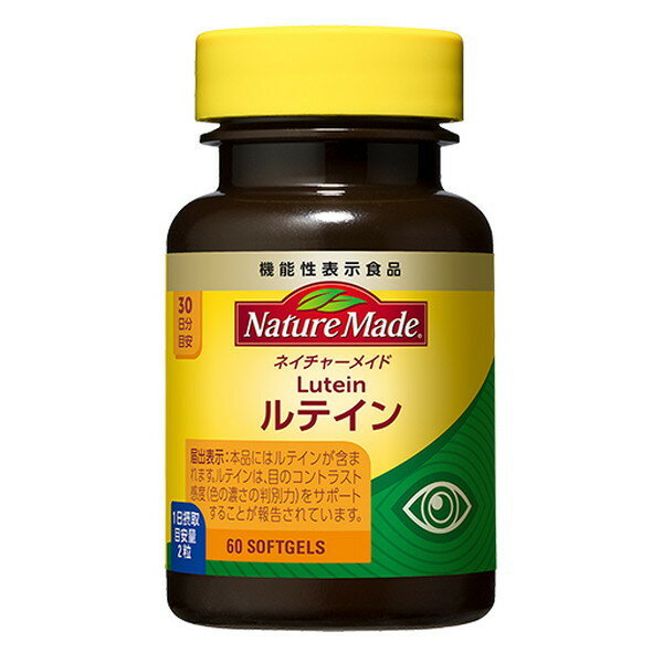 �l�C�`���[���C�h ���e�C�� 60����