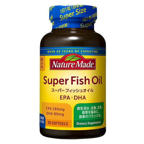 ネイチャーメイド スーパーフィッシュオイル(90粒) 大塚製薬