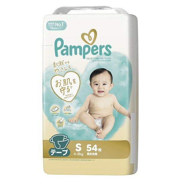 パンパース はじめての肌へのいちばん 4〜8kg テープ Sサイズ 54枚 P&G