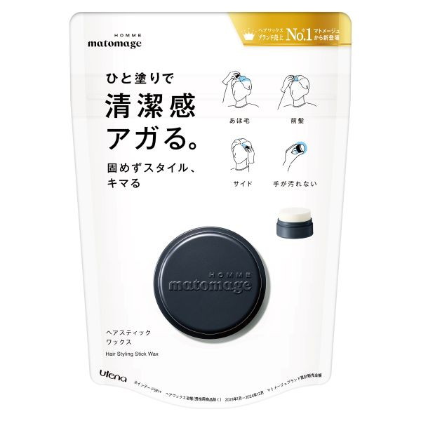 ご注文前にご確認ください※ 商品パッケージや仕様につきまして、予告なく変更されることがございます。商品説明★ あほ毛やボサ毛を固めずピタッとキープするスティック型ヘアワックス。★ 清涼感のあるサボンフゼアの香り。★ 使用方法スタイリングした後、スタイルのくずれが気になる部分にスティックの平面部分を直接あてて、やさしくなでつるようにつけてください。※注意事項・シャンプーで落ちにくい場合があります。シャンプー前にお湯でよく流してください。・強くなでつけると、髪に白いかたまりが付いたり、落としにくくなる場合があります。・乾きやすいので、ご使用後は必ずキャップをきちんとしめてください。・開けにくい場合は、キャップを回しながら開けてください。・お肌に異常が生じていないかよく注意して使用してください。・頭皮に傷、はれもの、湿疹等、異常のある時は使わないでください。・使用中や使用後日光にあたって、赤み、はれ、かゆみ、刺激、色抜け(白斑等)や黒ずみ等の異常があらわれた時は使用をやめ、皮フ科専門医等へご相談をおすすめします。使用を続けますと悪化することがあります。・乳幼児の手の届かない所に置いてください。・極端に高温又は低温の場所、直射日光のあたる場所には置かないでください。スペック* 商品サイズ: 110×143×60* 内容量: 13g* 全成分: トリ(カプリル酸/カプリン酸)グリセリル、ミツロウ、セレシン、マイクロクリスタリンワックス、PEG-30水添ヒマシ油、キャンデリラロウ、水添パーム油、キャンデリラロウエステルズ、香料、パルミチン酸デキストリン、ダイマージリノール酸ジイソステアリン酸ポリグリセリル-3、イソステアロイル加水分解シルク、(ビニルジメチコン/メチコンシルセスキオキサン)クロスポリマー、イソステアリン酸、グリセリン、トリエチルヘキサノイン、合成モクロウ、コメヌカロウ、パラフィン、ステアリン酸、水、クエン酸、トコフェロール、酢酸トコフェロール、BHT【広告文責】エクスプライス株式会社 03-6631-1125【メーカー】ウテナ【区分】日本製・化粧品