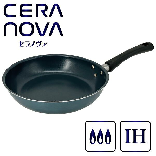 商品説明★ ふっ素不使用、PFASフリーのセラミックコートフライパン★ 内面は食材がこびりつきにくく汚れも「スルン」と落としやすい「セラノヴァコート」特殊セラミック加工★ 金属ヘラOK ※角のとがった金属製のヘラなど、鋭利な道具の使用はさけてください★ メラミンスポンジでお手入れOK ※研磨剤を含まないメラミンスポンジを使用してください★ 「スルン」が長続きする秘密は独自の「セルフケア」構造微細なカプセルに閉じ込めた非粘着物質が、セラミック表面に染み出し、コーティングが自らを修復する「セルフケア」構造。「スルン」となめらかな使い心地が長続きします。★ IH・ガス火対応スペック* サイズ: 約460×275×110m* 深さ: 約54m* 重量: 約660g* 材質…・本体: アルミニウム合金・内面: セラミック加工(セラノヴァコート)・外面: 焼付塗装・底面: ステンレス鋼* 生産国: 韓国