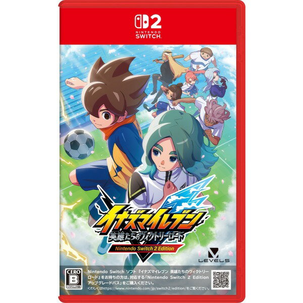 楽天市場】イナズマイレブン switch ソフトの通販