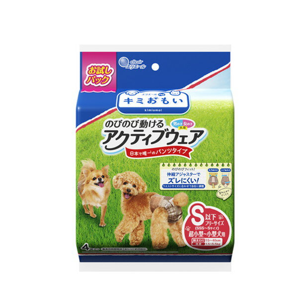 ご注文前にご確認ください※ 商品パッケージや仕様につきまして、予告なく変更されることがございます。商品説明★ S以下フリーサイズ。超小型〜小型犬用。男の子・女の子共用。お試しできる4枚パック。★ 伸縮バンド構造でズレにくい。日本で唯一!のパンツタイプ。おなか周り伸縮バンド構造でズレにくい。足回りフィット構造で動きやすい。★ 幅広い体系でもフィット!お腹まわりアジャスター付き!4段階調整シッポ穴。ミシン目付きシッポ穴でワンちゃんのシッポの太さに合わせてサイズを調整可能!★ 男の子も女の子も安心のフロントポケット構造。★ アクティブなシーンにぴったりパッチワーク風デザイン。おむつっぽくなく、お洋服と合わせても◎スペック* 材質…・表面材： ポリオレフィン系不織布・吸水材： 高分子吸水材、ポリオレフィン、ポリオレフィン系不織布・止着材： ポリオレフィン・防水材： ポリオレフィン系フィルム・伸縮材： ポリウレタン・結合材： スチレン系合成樹脂等* 適応サイズ(胴囲り)： 150〜400mm* 適応体重： 1.5〜5.5kg* 適応犬種： 超小型犬〜小型犬* 生産国： 日本