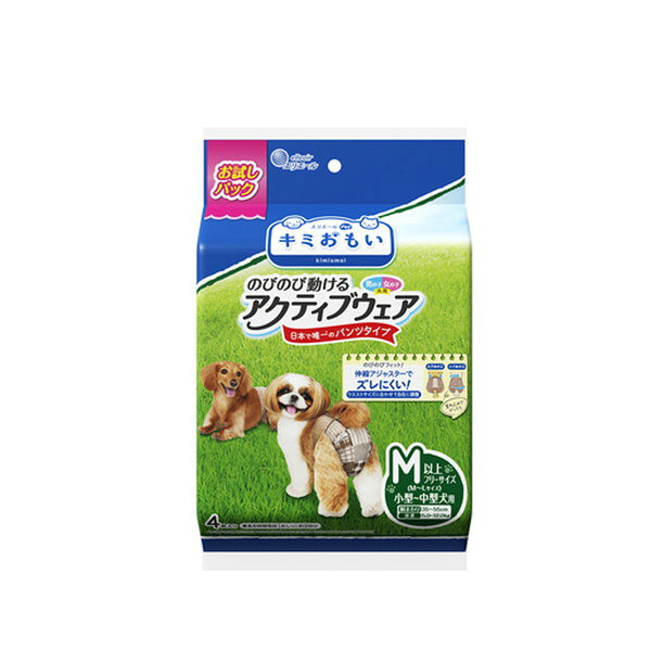 ご注文前にご確認ください※ 商品パッケージや仕様につきまして、予告なく変更されることがございます。商品説明★ M以上フリーサイズ。小型〜中型犬用。男の子・女の子共用。お試しできる4枚パック。★ 伸縮バンド構造でズレにくい。日本で唯一!のパンツタイプ。おなか周り伸縮バンド構造でズレにくい。足回りフィット構造で動きやすい。★ 幅広い体系でもフィット!お腹まわりアジャスター付き!4段階調整シッポ穴。ミシン目付きシッポ穴でワンちゃんのシッポの太さに合わせてサイズを調整可能!★ 男の子も女の子も安心のフロントポケット構造。★ アクティブなシーンにぴったりパッチワーク風デザイン。おむつっぽくなく、お洋服と合わせても◎スペック* 材質…・表面材： ポリオレフィン系不織布・吸水材： 高分子吸水材、ポリオレフィン、ポリオレフィン系不織布・止着材： ポリオレフィン・防水材： ポリオレフィン系フィルム・伸縮材： ポリウレタン・結合材： スチレン系合成樹脂等* 適応サイズ(胴囲り)： 350〜550mm* 適応体重： 5.0〜12.0kg* 適応犬種： 小型犬〜中型犬* 生産国： 日本