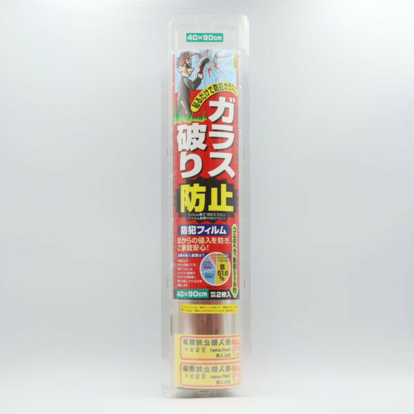 ガラス破り防止防犯フィルム 40×90 2枚入 ノムラテック 透明