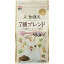 ジェックス 彩食健美 7種ブレンド毛球 800g うさぎ エサ フード