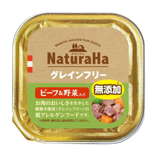 �T�����C�Y �i�`�����n �O���C���t���[ �r�[�t&��ؓ��� 100g