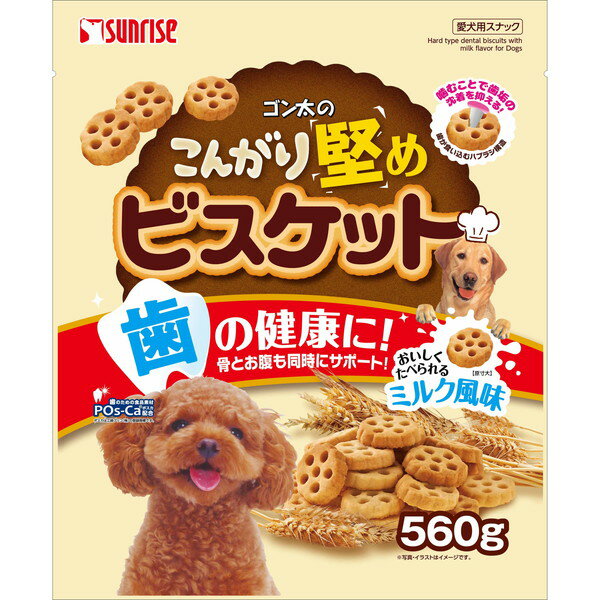 マルカン ゴン太のこんがり堅めビスケット 560g おやつ ペット 犬用