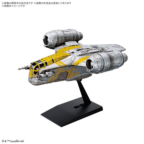 製品画像：21位