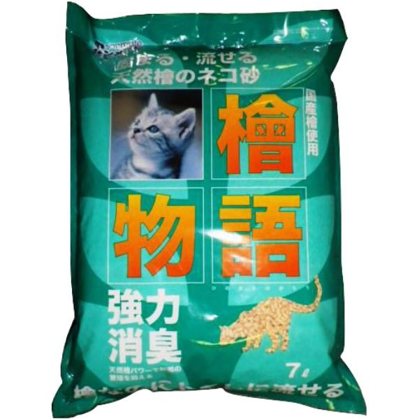 檜物語 7L サンメイト [猫砂]